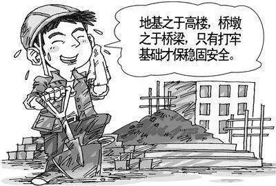 玻璃纖維就像建房子用的鋼筋，萬丈高樓從地起，就看根基好不好，可想而知它有多重要了吧