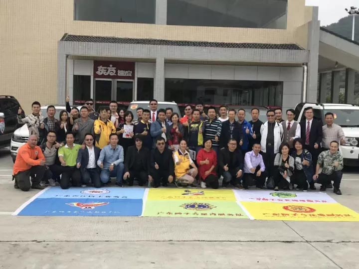 博皓參與扶志助飛、捐資助學(xué)