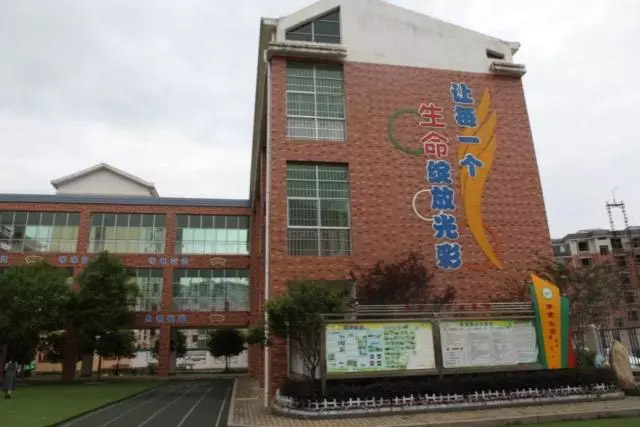 延綿大愛五百公里，廣東博皓實鷹隊情牽江西上猶縣特殊教育學(xué)校