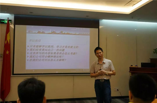 通過賴董給我們上的這一節(jié)課，了解到了關(guān)于客戶價(jià)值更多的信息。