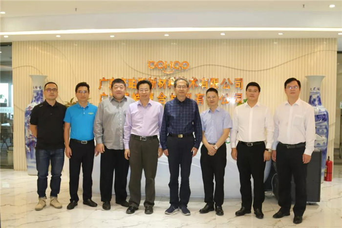 中共贛州市委常委、統(tǒng)戰(zhàn)部長彭業(yè)明等領導一行到訪廣東博皓考察指導-4