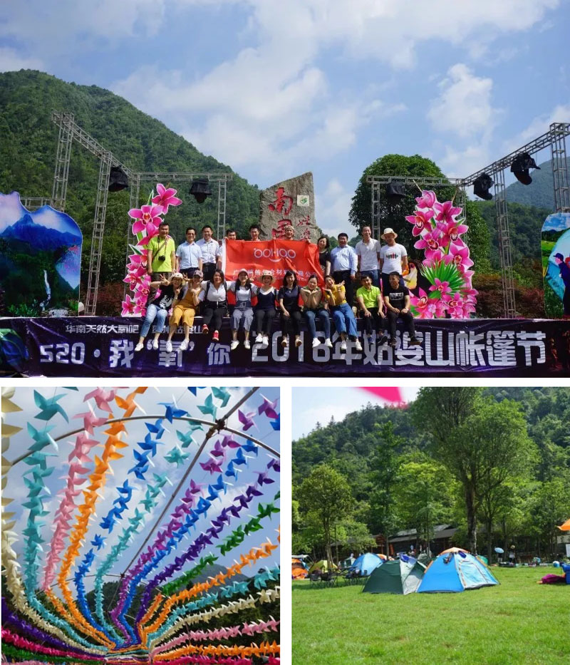 登頂，這邊風景獨好