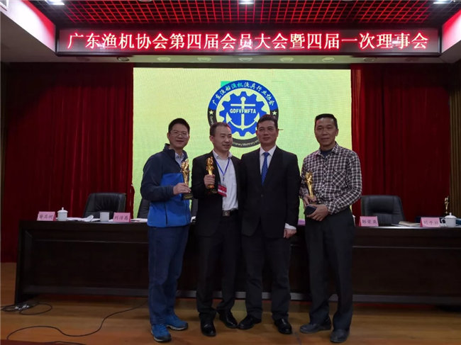 不忘初心助推行業(yè)發(fā)展，廣東博皓再獲殊榮！
