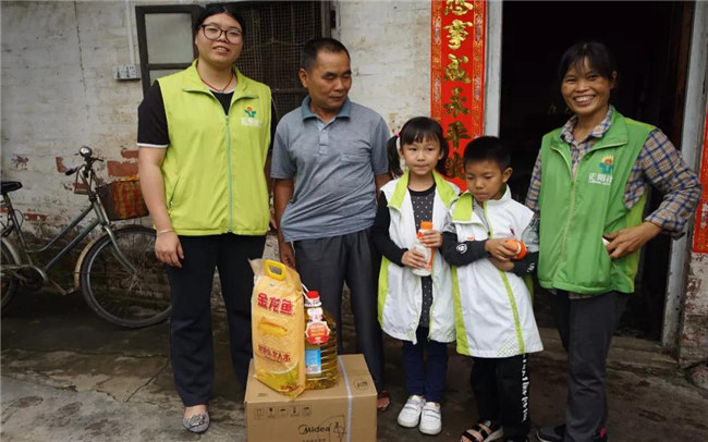 2019博皓公益行之大愛(ài)無(wú)疆，讓愛(ài)繼續(xù)-9