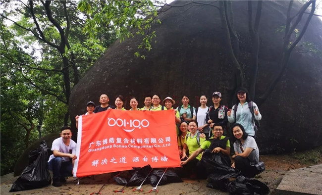 寓教于樂，守護(hù)環(huán)境踐行公益，博皓一直在路上