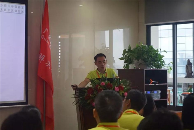 廣東博皓公司銷(xiāo)售副總賴道理就2019年上半年度的銷(xiāo)售數(shù)據(jù)做了總結(jié)匯報(bào)