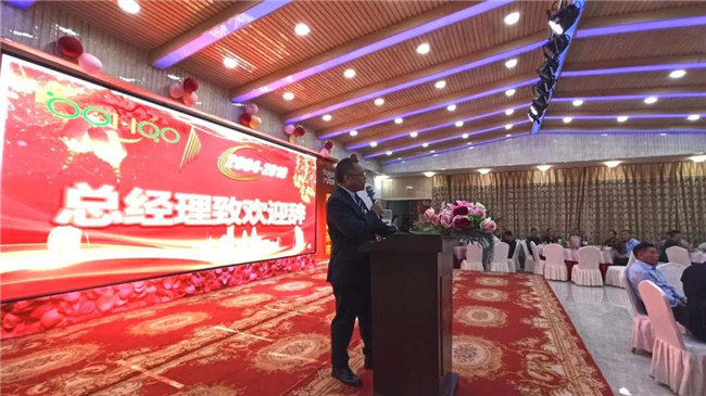 風(fēng)雨同舟十五載，再創(chuàng)輝煌從頭邁！廣東博皓十五周年晚會(huì)于10月19日在江西上猶隆重舉行，總經(jīng)理尹秀林致歡迎辭