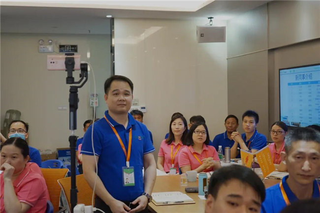 賦能團(tuán)隊(duì)激活力，創(chuàng)新服務(wù)贏市場！——廣東博皓2020年上半年經(jīng)營工作會(huì)議   -3