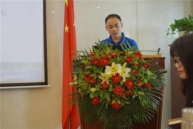 賦能團(tuán)隊(duì)激活力，創(chuàng)新服務(wù)贏市場！——廣東博皓2020年上半年經(jīng)營工作會(huì)議   -5