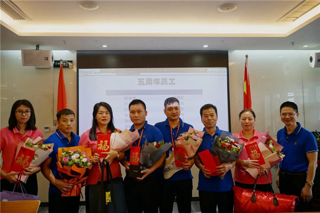 賦能團(tuán)隊(duì)激活力，創(chuàng)新服務(wù)贏市場！——廣東博皓2020年上半年經(jīng)營工作會(huì)議   -18