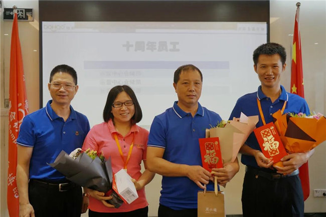 賦能團(tuán)隊(duì)激活力，創(chuàng)新服務(wù)贏市場！——廣東博皓2020年上半年經(jīng)營工作會(huì)議   -19