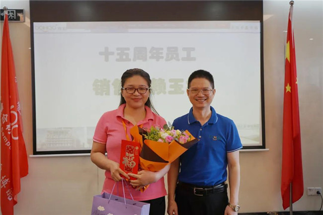 賦能團(tuán)隊(duì)激活力，創(chuàng)新服務(wù)贏市場！——廣東博皓2020年上半年經(jīng)營工作會(huì)議   -20