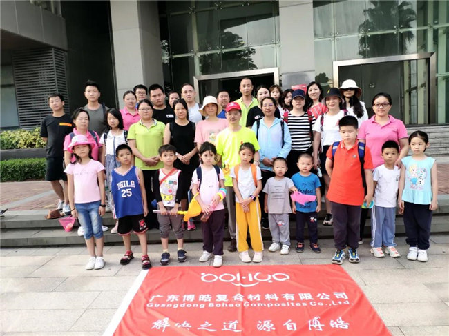 呼吸鮮氧，踐行公益——廣東博皓公益活動(dòng)：星溪線公益環(huán)保活動(dòng)  -2