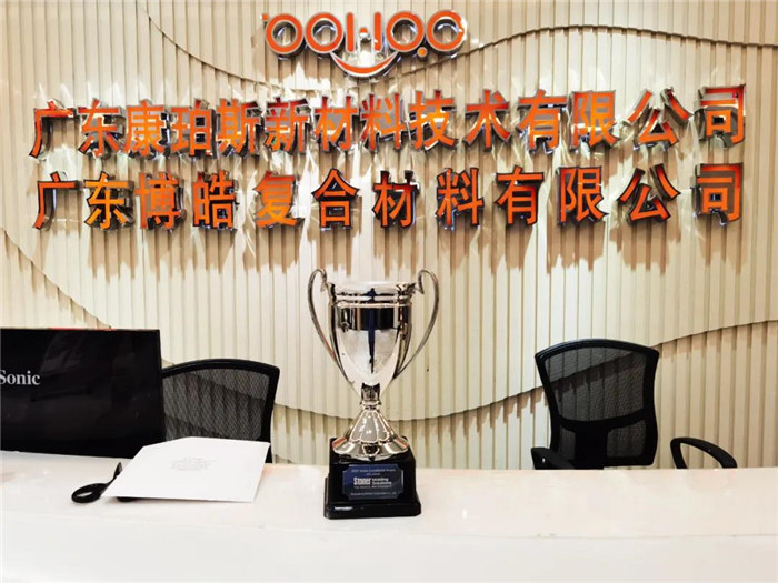  2020乘風(fēng)破浪，廣東博皓Stoner業(yè)績(jī)持續(xù)增長(zhǎng)！