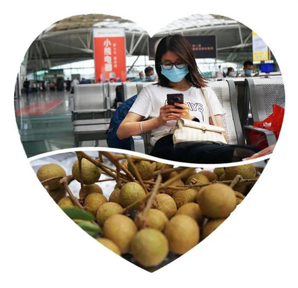 多彩貴州，魅力天下，2021年廣東博皓快樂貴州行-2
