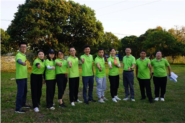 運動凝聚能量，攜手放飛夢想---廣東博皓2021年第四屆運動會   -24