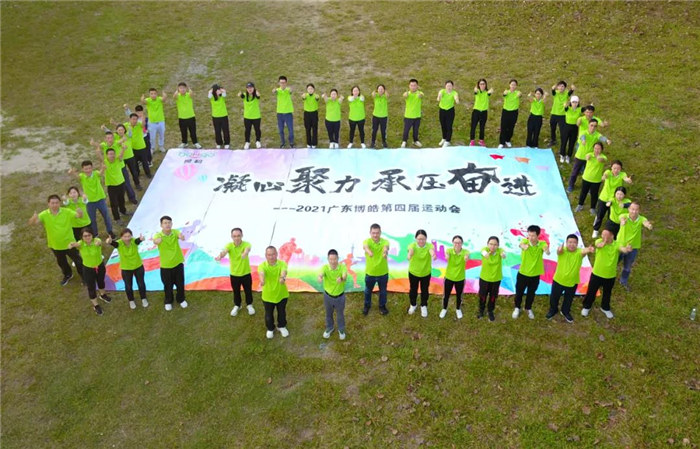 廣東博皓是華南乃至中國品種最齊全、服務(wù)最快捷的復(fù)合材料(玻璃鋼)原（輔）材料供應(yīng)商