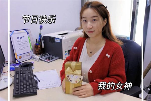 廣東博皓 女神節(jié)丨愿你芳華自在，愿你笑靨如花     -10