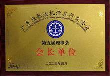 AOC力聯(lián)思樹脂