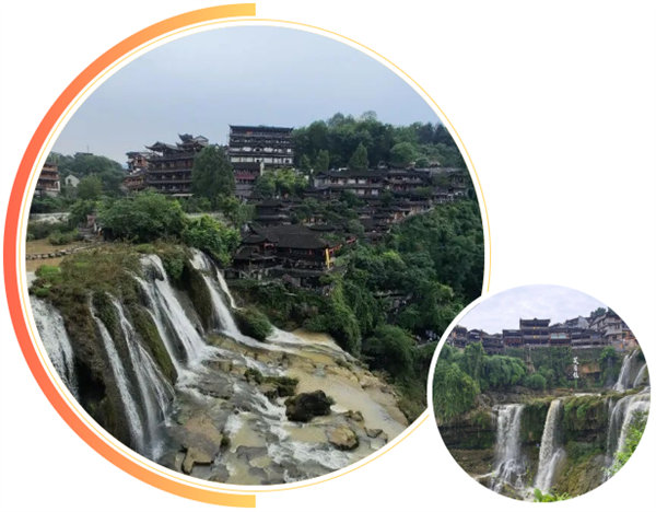“湘”約鳳凰，相守未來(lái)——2022博皓快樂湖南行    -9