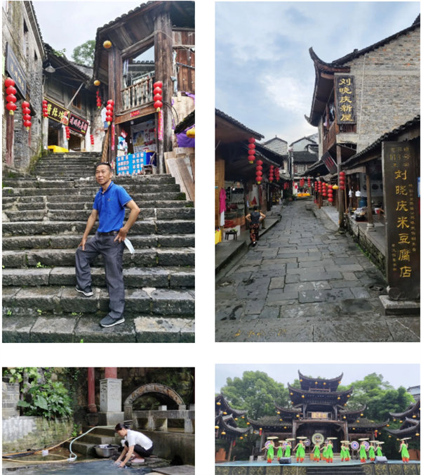 “湘”約鳳凰，相守未來(lái)——2022博皓快樂湖南行    -10