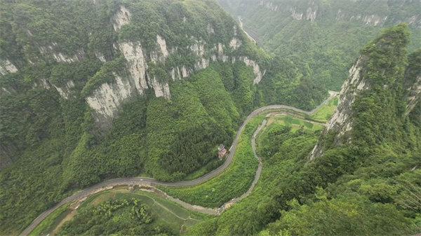 “湘”約鳳凰，相守未來(lái)——2022博皓快樂湖南行    -16