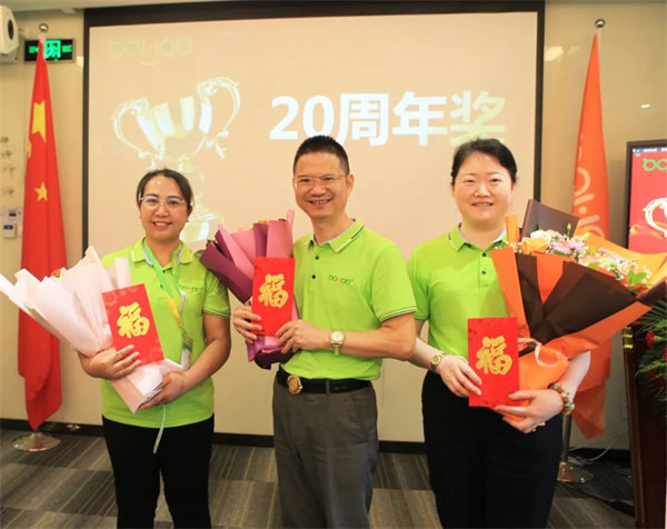 廣東博皓2022年中會議丨不負春光好時節(jié) ，揚鞭奮進正當時        -14