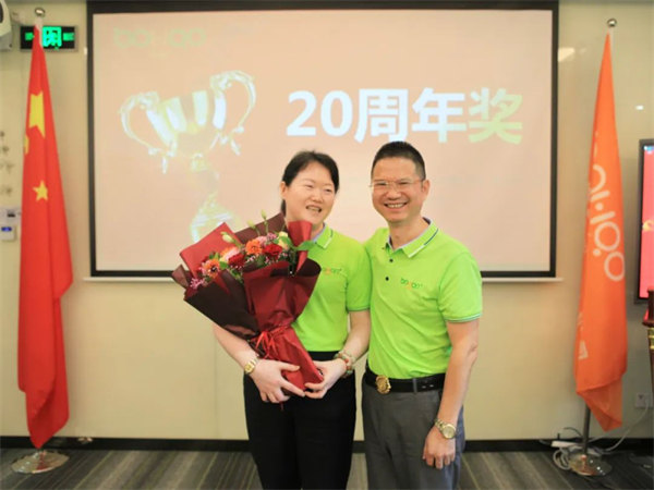 廣東博皓2022年中會議丨不負春光好時節(jié) ，揚鞭奮進正當時        -15