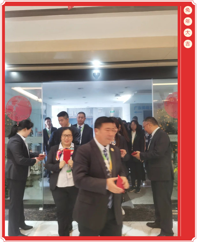 廣東博皓開工大吉丨金虎騰躍，兔來運(yùn)轉(zhuǎn)           -2