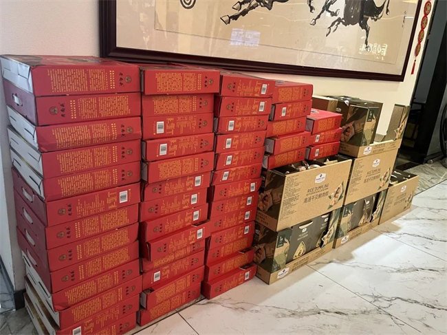 濃情端午，你最[粽]要！廣東博皓祝大家端午安康         -2