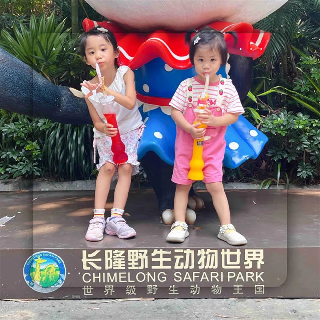 大手牽小手，快樂親子游！廣東博皓2023年親子游活動        -1