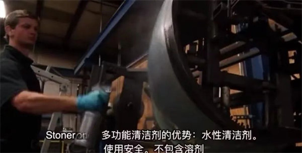 安全、好用、環(huán)保、不需備案 | 功能強(qiáng)大的StonerA538上市了！      -3