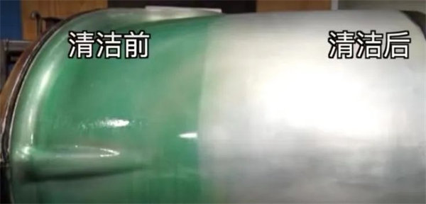 安全、好用、環(huán)保、不需備案 | 功能強(qiáng)大的StonerA538上市了！      -4