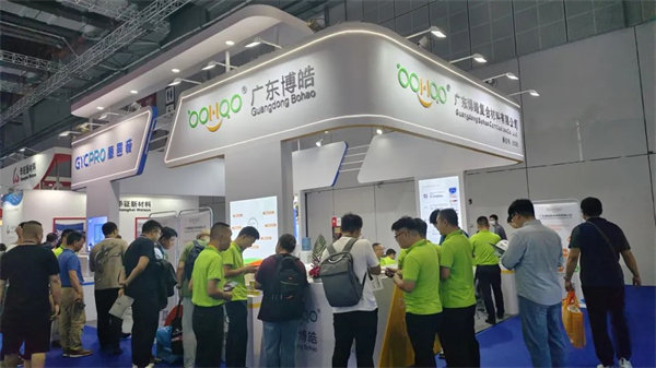 誠邀四海賓朋，笑迎五洲客商 | 博皓亮相國際復(fù)合材料展精彩瞬間