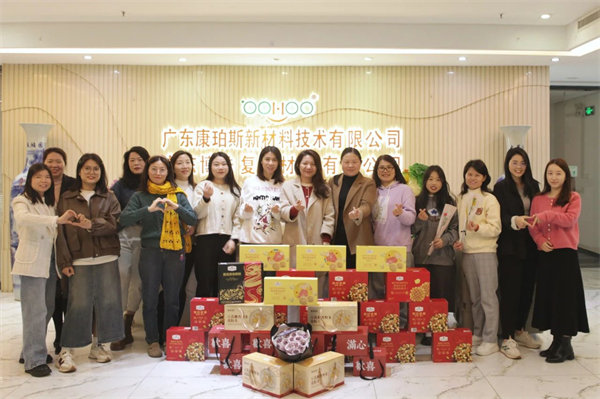 三八女神節(jié)，致敬最美麗的你們！