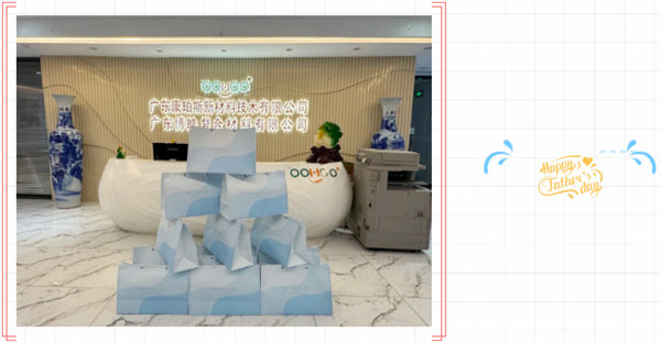 父親節(jié) | 悠悠父愛(ài)，厚愛(ài)如山             -2