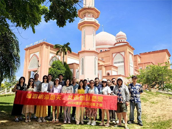 風(fēng)雨兼程二十載，馬來之旅續(xù)新篇——2024年博皓沙巴風(fēng)情之旅     -8