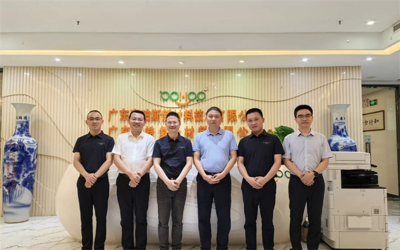 廣東博皓接待江西上猶縣考察團(tuán)，共謀新材料產(chǎn)業(yè)合作新機(jī)遇     -2