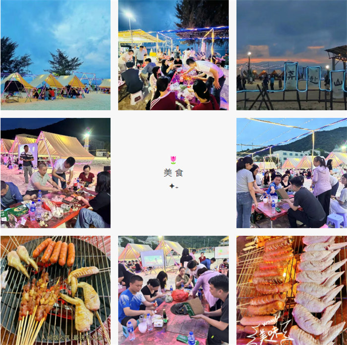 攜手博皓逐夢行，巽寮灣上展豪情—廣東博皓2025年巽寮灣之旅    -7