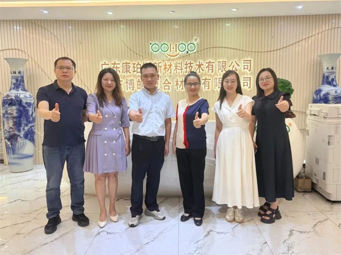 廣東博皓接待龍南經(jīng)開(kāi)區(qū)考察團(tuán)，共研產(chǎn)業(yè)合作新契機(jī)     -4