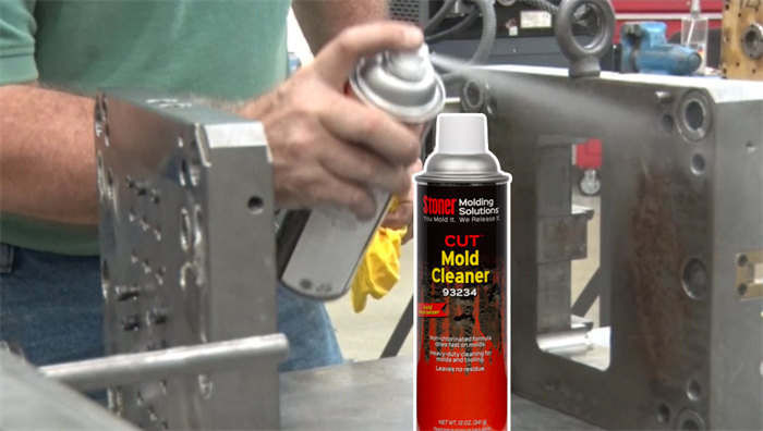 告別含氯溶劑！Stoner 93234CUT無(wú)氯清潔劑：模具與金屬部件的“凈”世革命者
