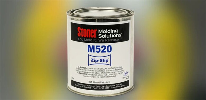 滾塑飛邊毛刺太頭疼？Stoner M520 ZIP-SLIP一招搞定，效率質(zhì)量雙飆升！ 