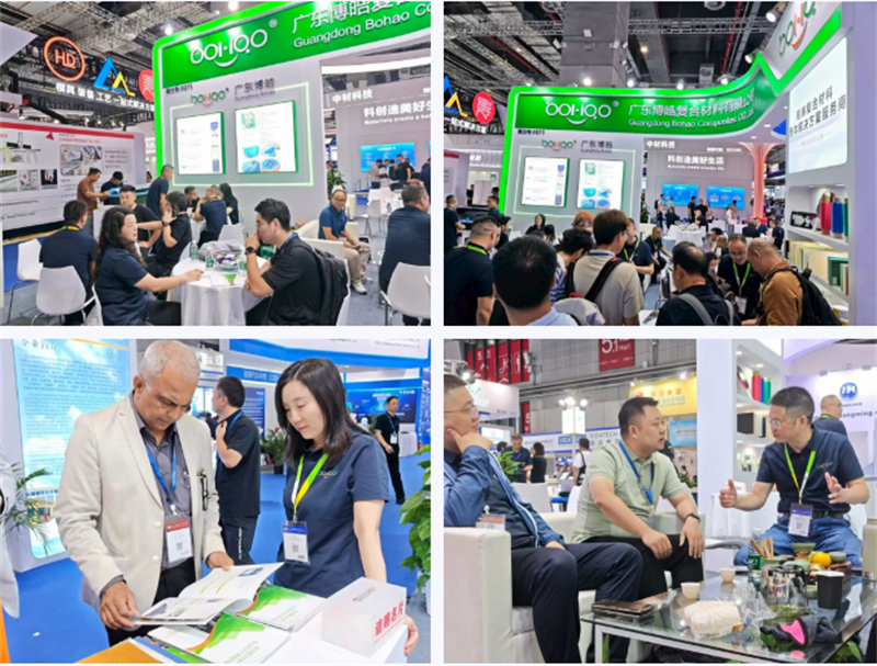 廣東博皓亮相中國國際復(fù)材展   -4