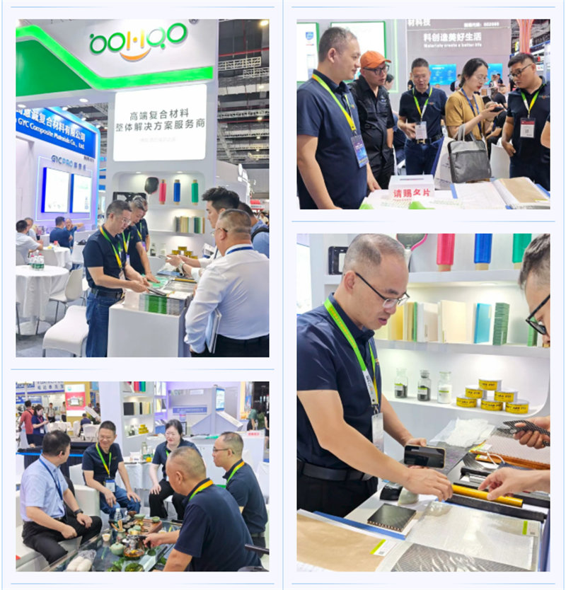 廣東博皓亮相中國國際復(fù)材展   -5