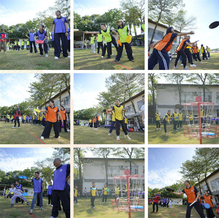 廿一載風(fēng)雨同路，第七屆運動同心&mdash;廣東博皓趣味運動會   -5