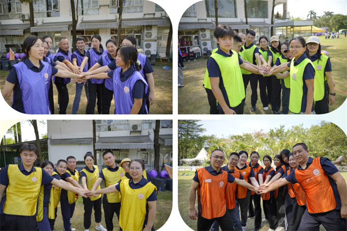 廿一載風(fēng)雨同路，第七屆運動同心&mdash;廣東博皓趣味運動會   -8