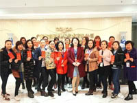 你問我愛你有多深，紅包代表我的心！——三八女神節(jié)快樂！