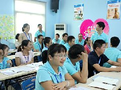 廣州博皓TSE培訓(xùn)：提高執(zhí)行力、管理能力、團(tuán)隊協(xié)作能力