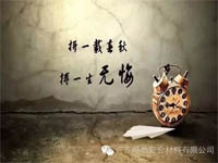 對不起，你那不是努力，是重復(fù)勞作！