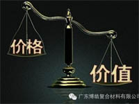【博皓感悟】有錢(qián)，不如讓自己值錢(qián)！
